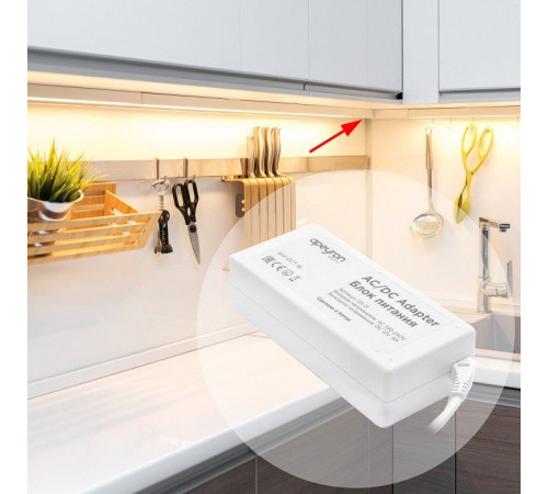 Блок питания Apeyron Electrics 03-21