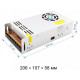 Блок питания Apeyron Electrics 03-38