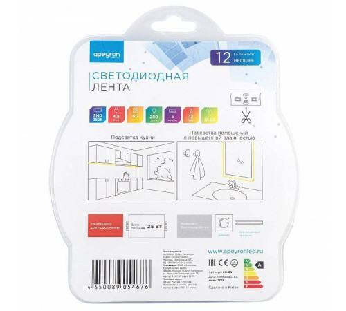 Лента светодиодная Apeyron Electrics Стандарт (в блистере) smd 3528 05BL