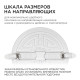 Встраиваемый светильник Apeyron Electrics 06-108