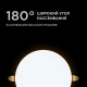 Встраиваемый светильник Apeyron Electrics 06-108
