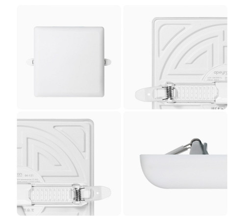 Встраиваемый светильник Apeyron Electrics 06-131