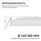 Встраиваемый светильник Apeyron Electrics 06-168