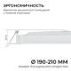 Встраиваемый светильник Apeyron Electrics 06-169