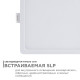 Встраиваемый светильник Apeyron Electrics 06-27