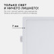 Встраиваемый светильник Apeyron Electrics 06-28
