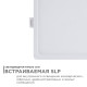 Встраиваемый светильник Apeyron Electrics 06-28