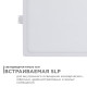 Встраиваемый светильник Apeyron Electrics 06-29