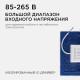 Встраиваемый светильник Apeyron Electrics 06-29