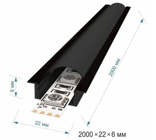 Короб встраиваемый Apeyron Electrics 08-02-Ч