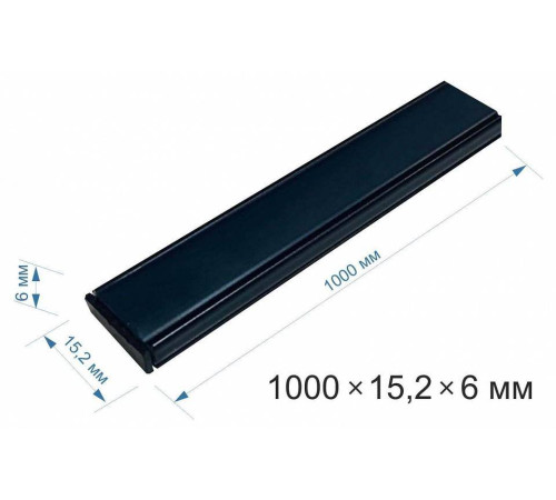 Короб накладной Apeyron Electrics 08-05-Ч