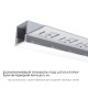 Короб встраиваемый угловой внешний Apeyron Electrics 08-51