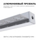 Короб встраиваемый угловой внешний Apeyron Electrics 08-51