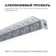 Короб встраиваемый угловой внешний Apeyron Electrics 08-52