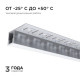 Короб встраиваемый угловой внешний Apeyron Electrics 08-52