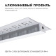 Короб встраиваемый Apeyron Electrics 08-53