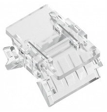 Соединитель лент прямой жесткий Apeyron Electrics  09-166