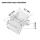 Соединитель лент прямой жесткий Apeyron Electrics 09-166