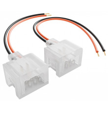 Заглушка для лент Apeyron Electrics  09-172