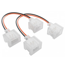 Заглушка для лент Apeyron Electrics  09-173