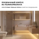 Соединитель лент прямой жесткий Apeyron Electrics 09-175