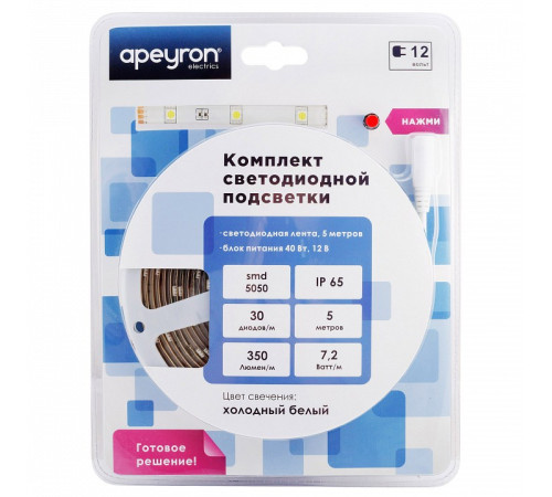 Комплект с лентой светодиодной Apeyron Electrics 10-01