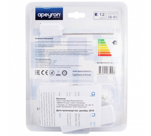 Комплект с лентой светодиодной Apeyron Electrics 10-01