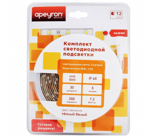 Комплект с лентой светодиодной Apeyron Electrics 10-02