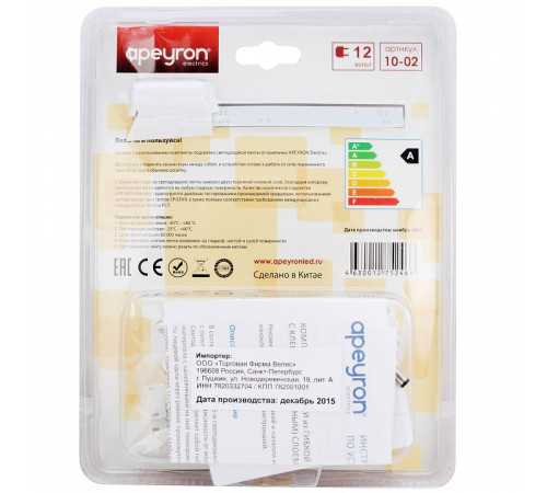 Комплект с лентой светодиодной Apeyron Electrics 10-02