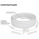Шнур световой Apeyron Electrics 10-108