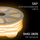 Лента светодиодная Apeyron Electrics 10-143