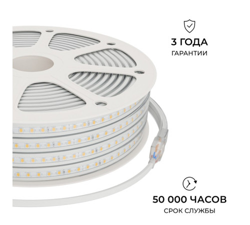 Лента светодиодная Apeyron Electrics 10-144