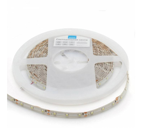 Комплект с лентой светодиодной Apeyron Electrics 10-20
