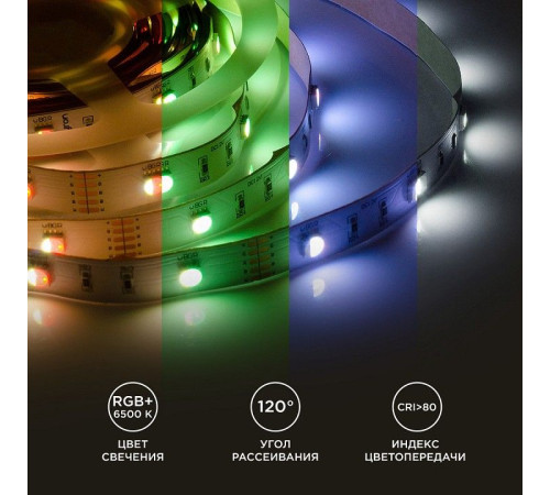 Лента светодиодная Apeyron Electrics 100BL