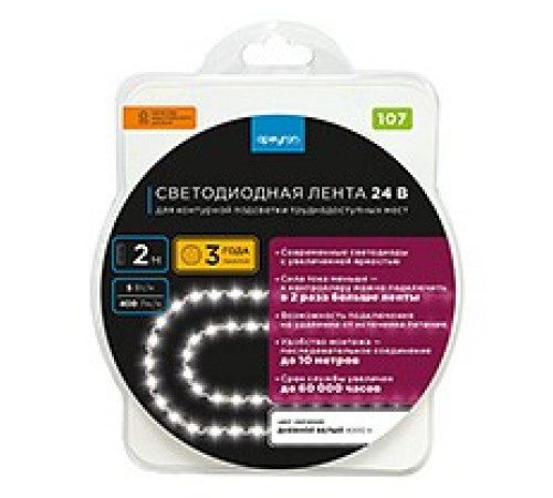 Лента светодиодная Apeyron Electrics 107КП
