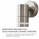 Светильник на штанге Apeyron Electrics 11-110