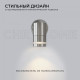 Светильник на штанге Apeyron Electrics 11-110