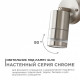 Светильник на штанге Apeyron Electrics 11-111