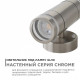 Светильник на штанге Apeyron Electrics 11-112
