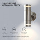 Светильник на штанге Apeyron Electrics 11-112