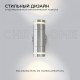 Светильник на штанге Apeyron Electrics 11-112