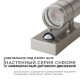 Светильник на штанге Apeyron Electrics 11-113