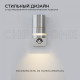 Светильник на штанге Apeyron Electrics 11-113