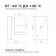 Светильник на штанге Apeyron Electrics 11-113