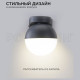 Светильник на штанге Apeyron Electrics 11-122