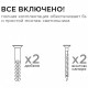 Светильник на штанге Apeyron Electrics 11-122
