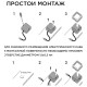 Набор накладных светильников Apeyron Electrics 12-02
