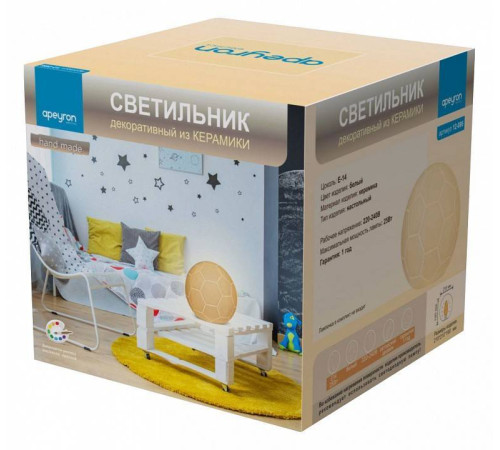 Настольная лампа декоративная Apeyron Electrics Футбольный мяч 12-086