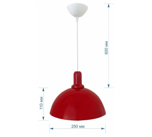 Подвесной светильник Apeyron Electrics 12-10 12-102