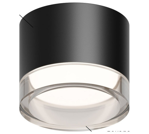 Накладной светильник Apeyron Electrics Shine 16-123